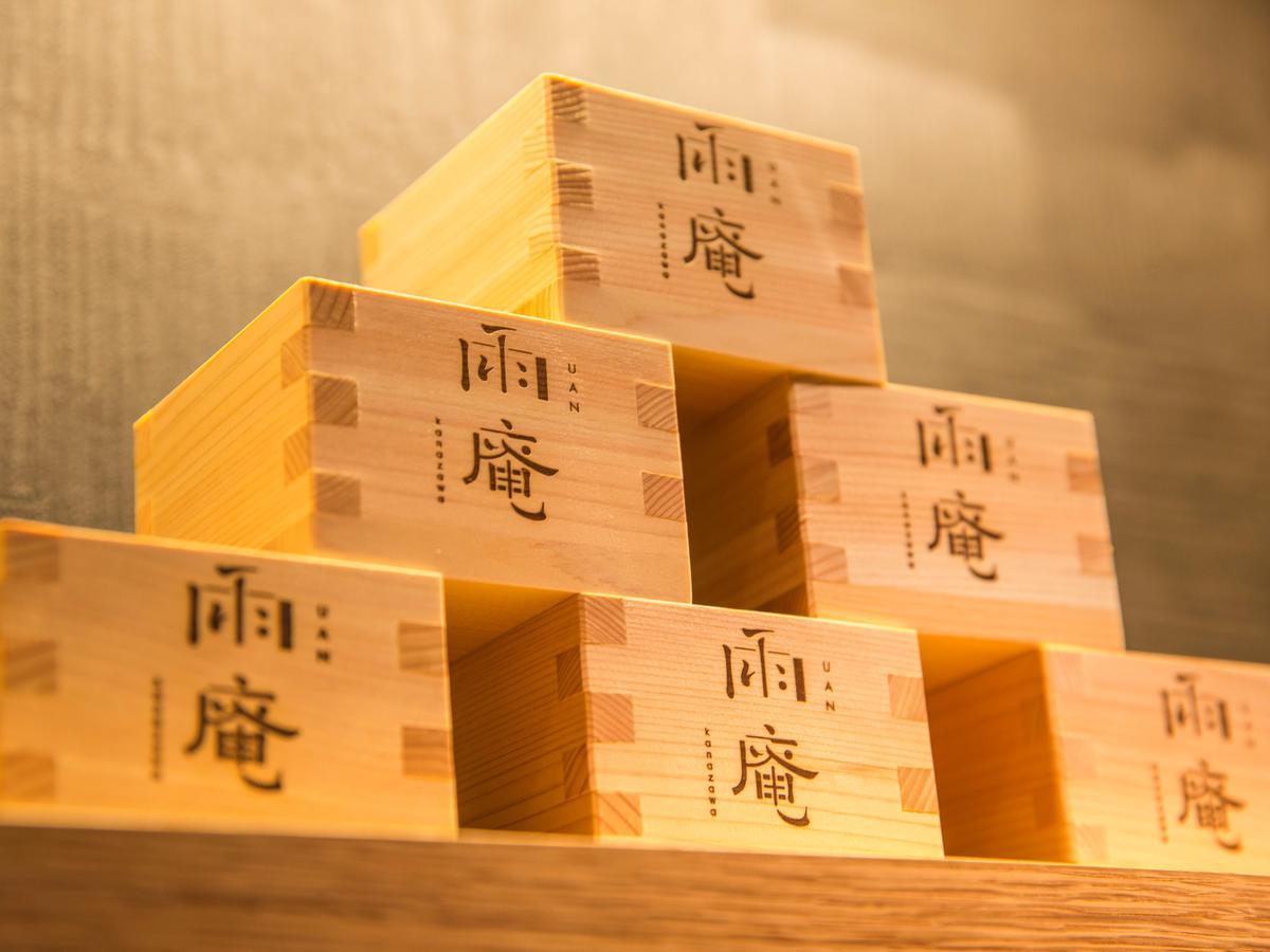 Uan Kanazawa Extérieur photo